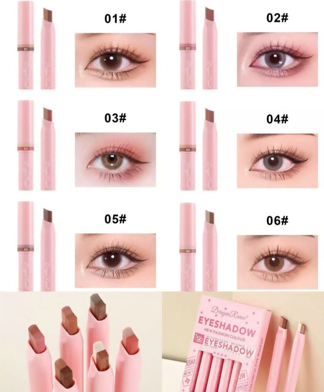 پک ۶ عددی سایه استیکی دراگون