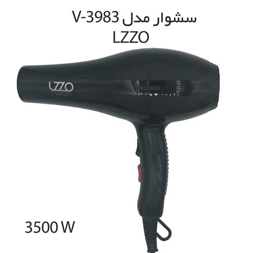 سشوار لزو مدل LZZO V-3983