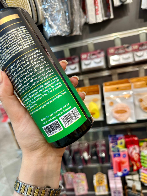 شامپو CIP کراتین ۵۰۰ میلی لیتر مناسب مراقبت از موهای کراتین شده