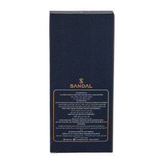 عطر جیبی مردانه صندل مدل Dylan Blue حجم 25 میلی لیتر