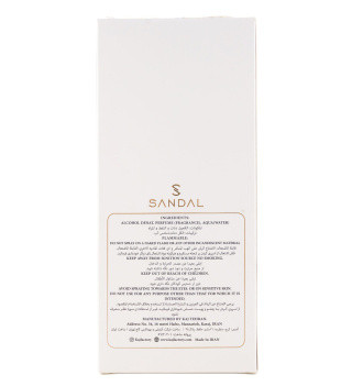 عطر جیبی مردانه صندل مدل Nina Ricci حجم 25 میلی لیتر